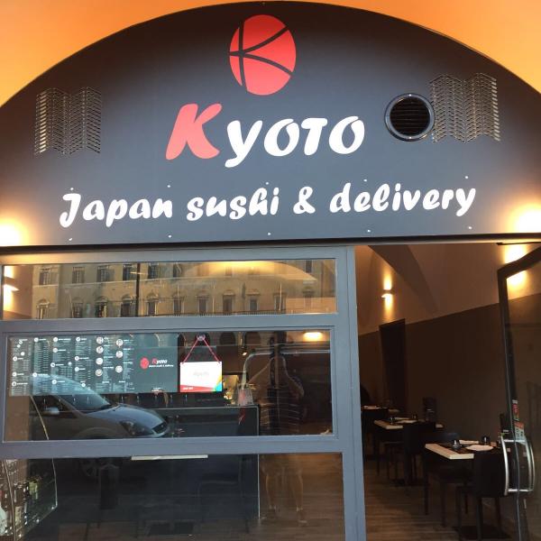 Kyoto Japan sushi & delivery - Lungarno mediceo, 62 - Pisa (PI)   
